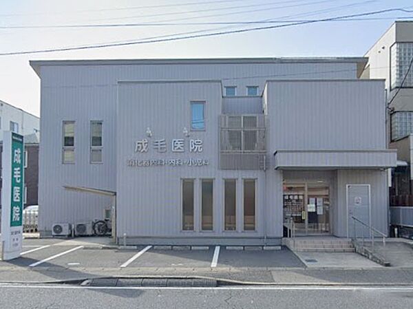 病院 500m 成毛医院