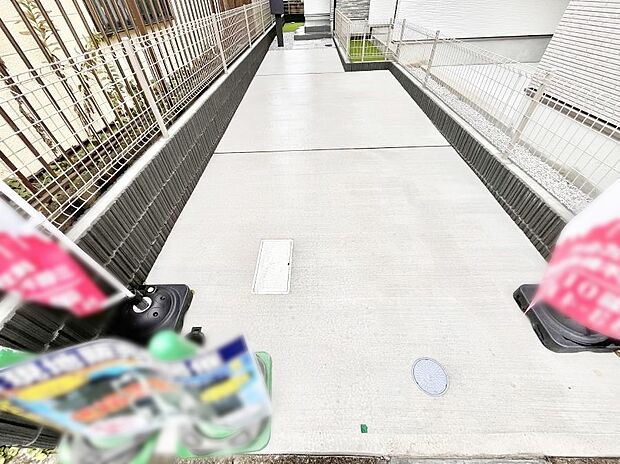 生活に欠かせない駐車スペース。