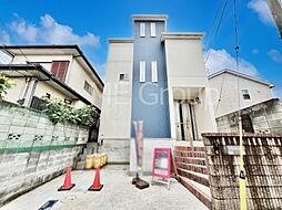 千葉県松戸市五香西２丁目