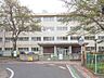 周辺：小学校 170m 松戸市立松飛台小学校