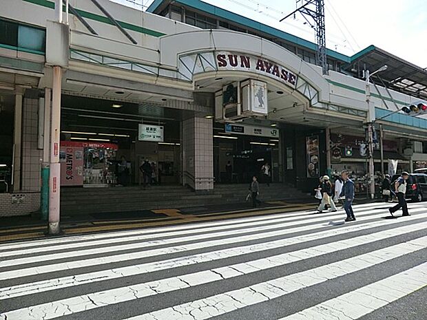 駅 550m 東京メトロ千代田線綾瀬駅