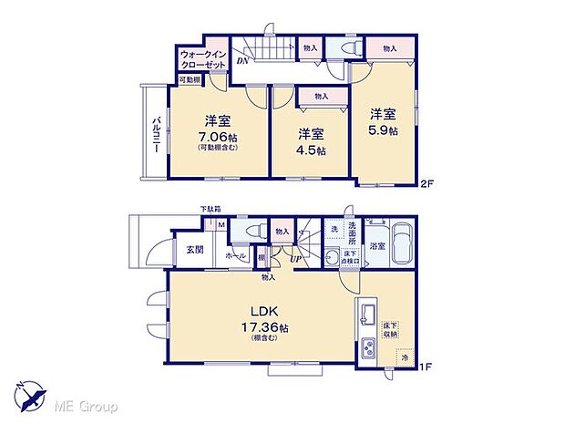 図面と異なる場合は現況を優先