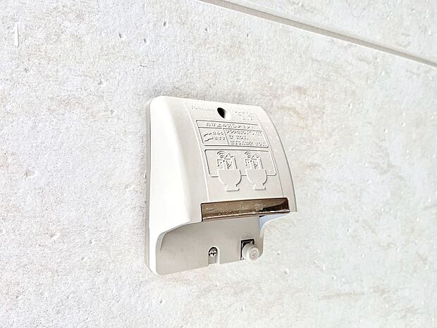お掃除などに便利な外コンセント