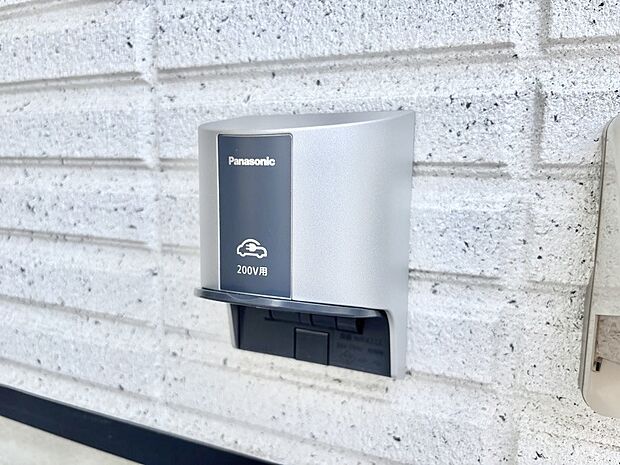 EV充電用屋外コンセント 。