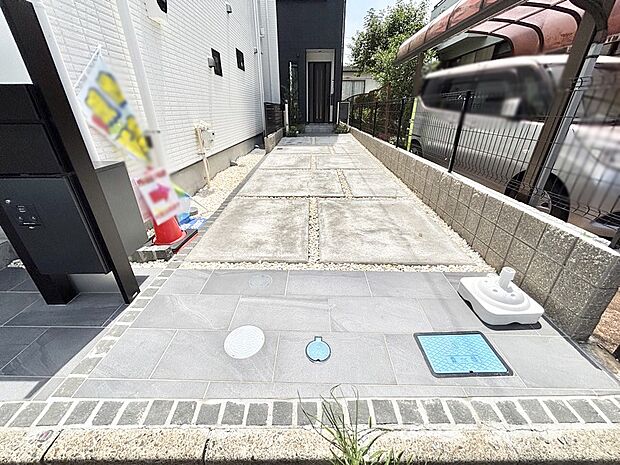 生活に欠かせない駐車スペース。