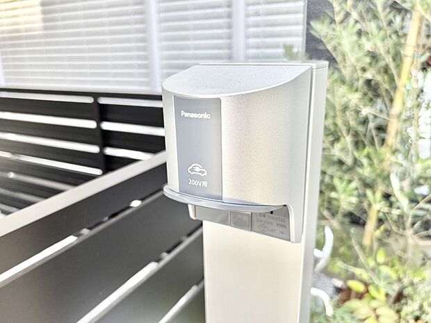 EV充電用屋外コンセント 。