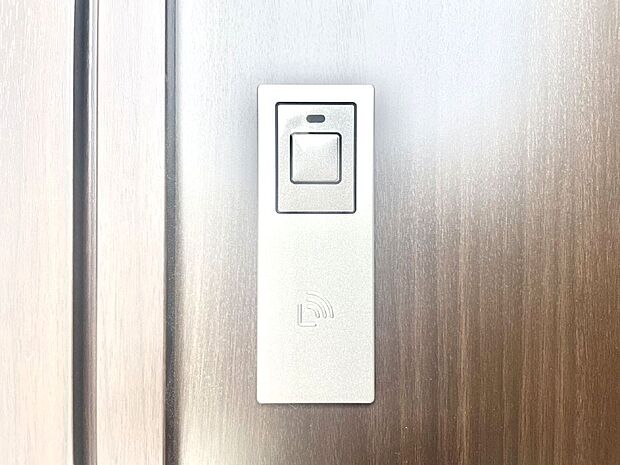 スマートに開錠できる電子キー