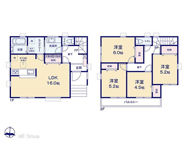 図面と異なる場合は現況を優先