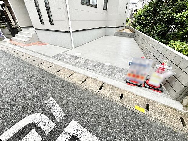 生活に欠かせない駐車スペース。