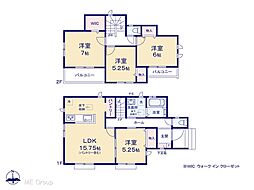 草加市氷川町 新築一戸建て 全5棟