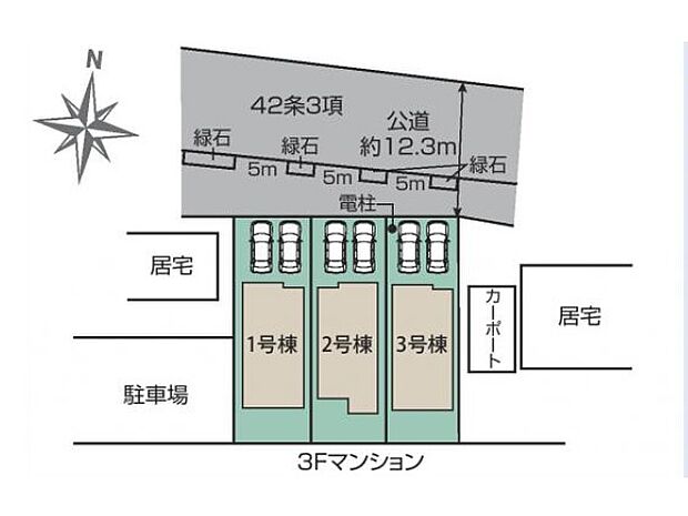 区画図