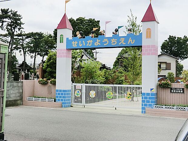 幼稚園・保育園 700m 精華幼稚園