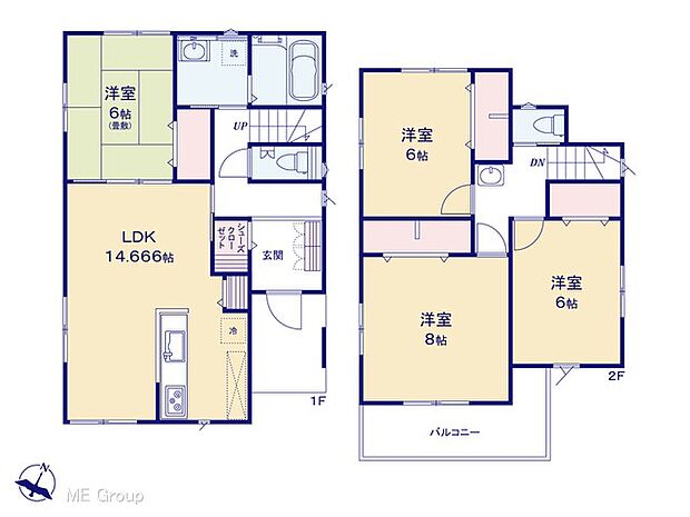 図面と異なる場合は現況を優先