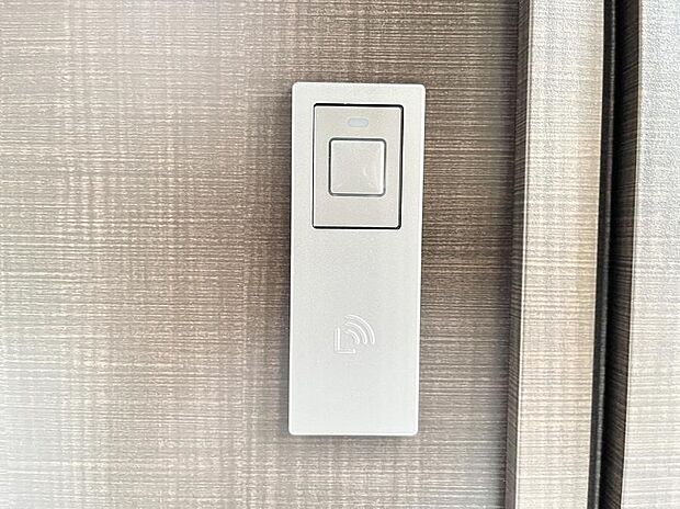 ラクラク開錠!スマートコントロールキー。