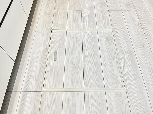 床下収納付き!日用品・非常用品の収納にも大活躍。