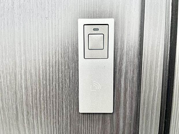 スマートに開錠できる電子キー