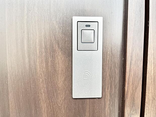 スマートに開錠できる電子キー