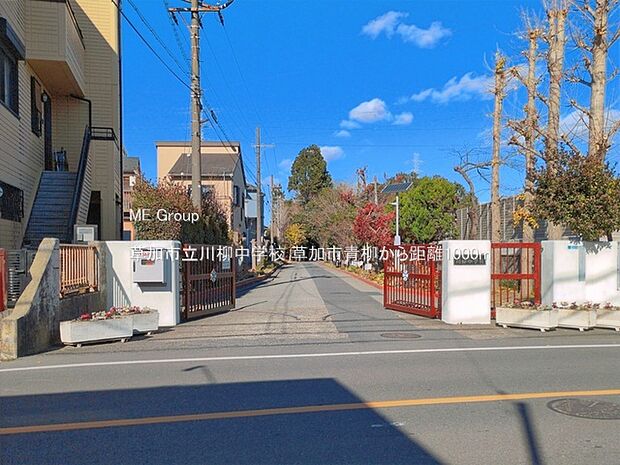 中学校 1000m 草加市立川柳中学校