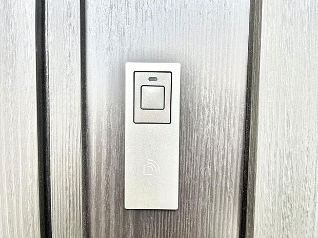 スマートに開錠できる電子キー