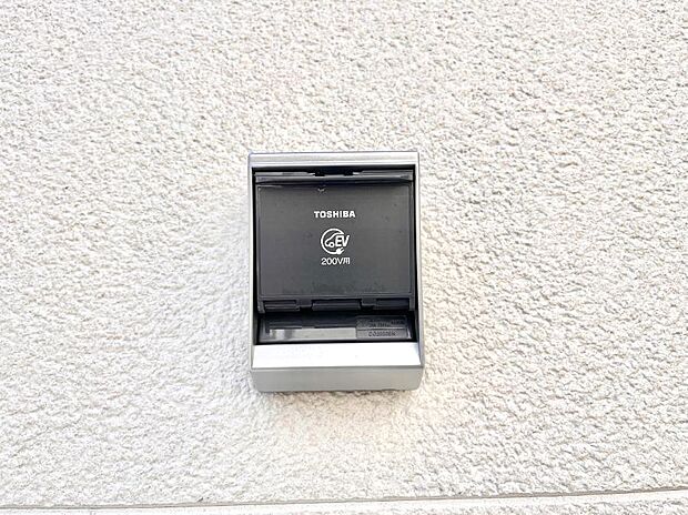 ＥＶ充電用屋外コンセント 。