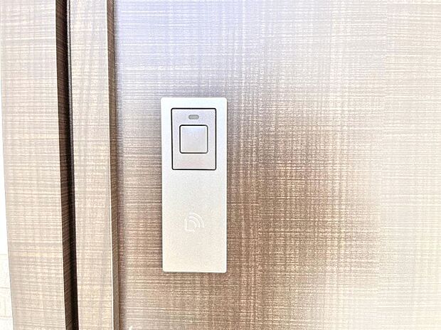 スマートに開錠できる電子キー
