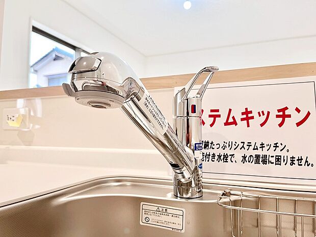 いつでも清潔なおいしいお水を。一つの水栓で水道水と浄水を使い分け。