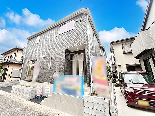 ゆとりが笑顔を生む心地よい生活