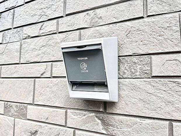 ＥＶ充電用屋外コンセント 。　