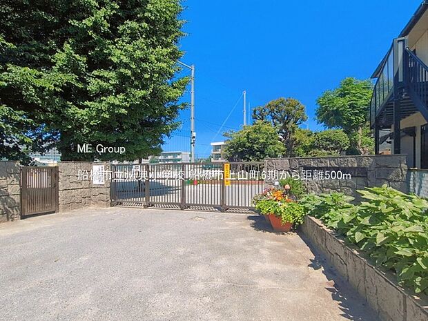 小学校 500m 船橋市立法典小学校