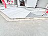 駐車場：生活に欠かせない駐車スペース。