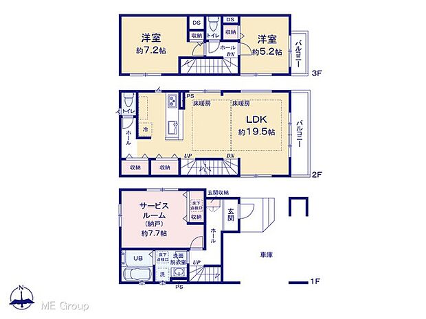 図面と異なる場合は現況を優先