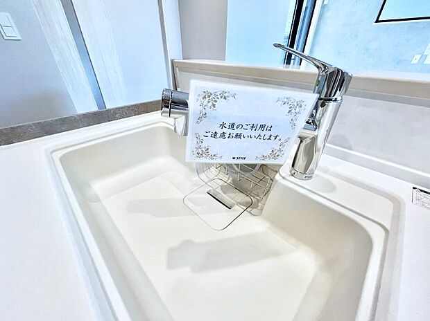 使い勝手の良いキッチンシンク。