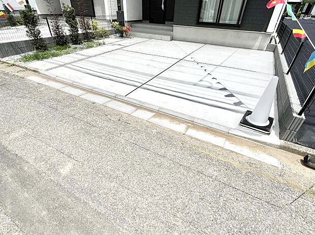生活に欠かせない駐車スペース。