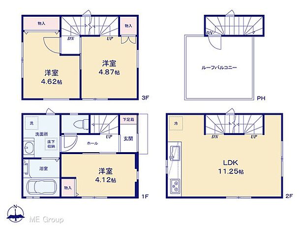 図面と異なる場合は現況を優先