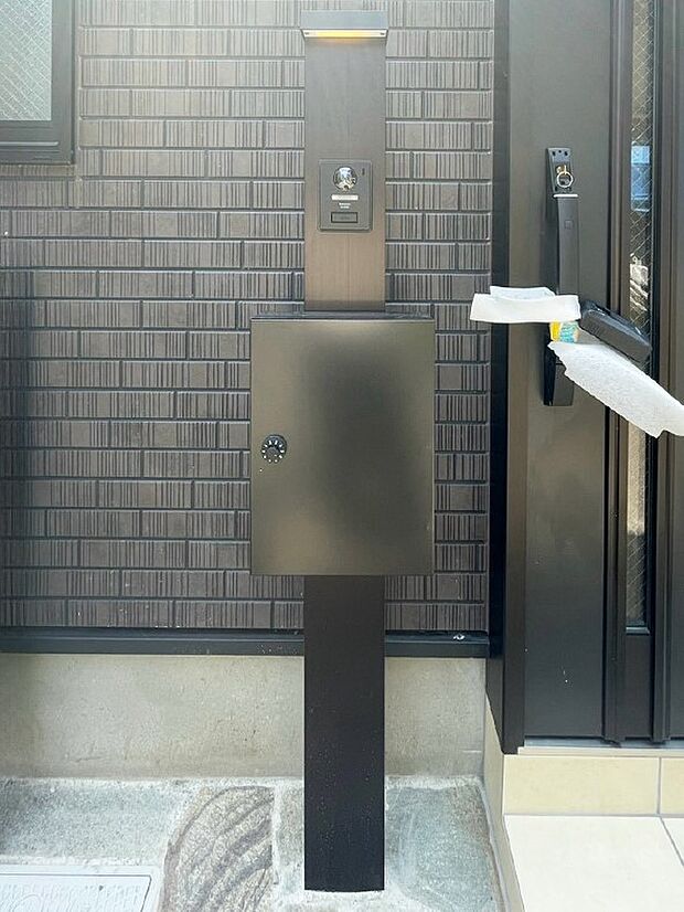 ここから始まる新生活を応援いたします