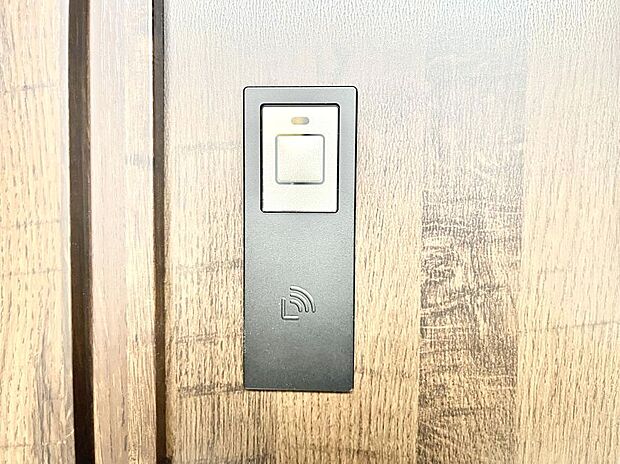 スマートに開錠できる電子キー