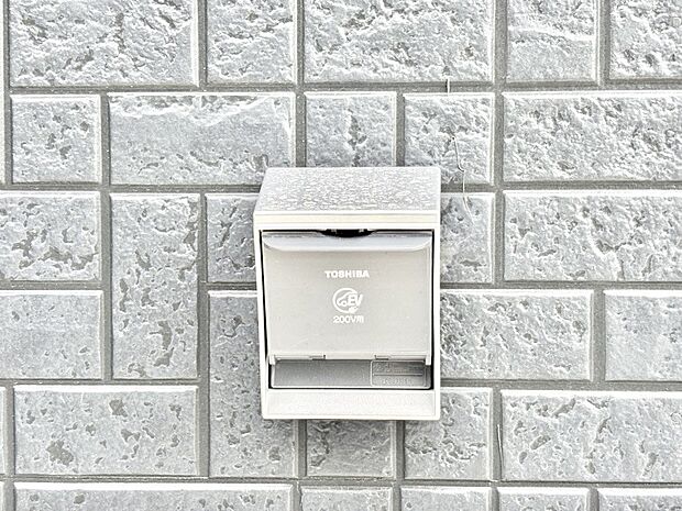 ＥＶ充電用屋外コンセント 。