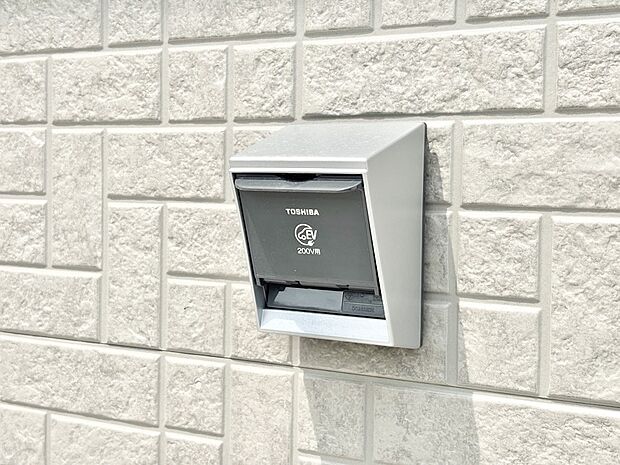 ＥＶ充電用屋外コンセント 。