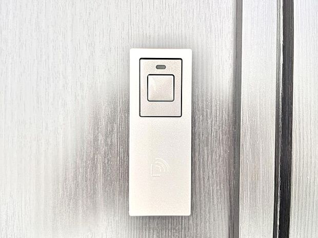 スマートに開錠できる電子キー