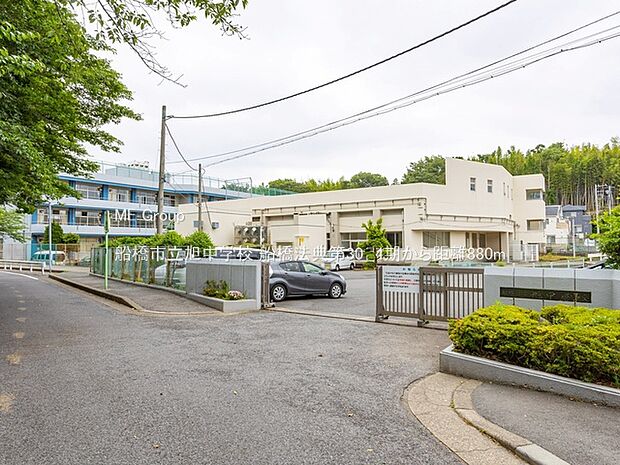 中学校 880m 船橋市立旭中学校