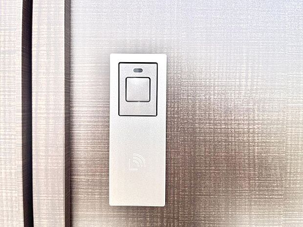 スマートに開錠できる電子キー