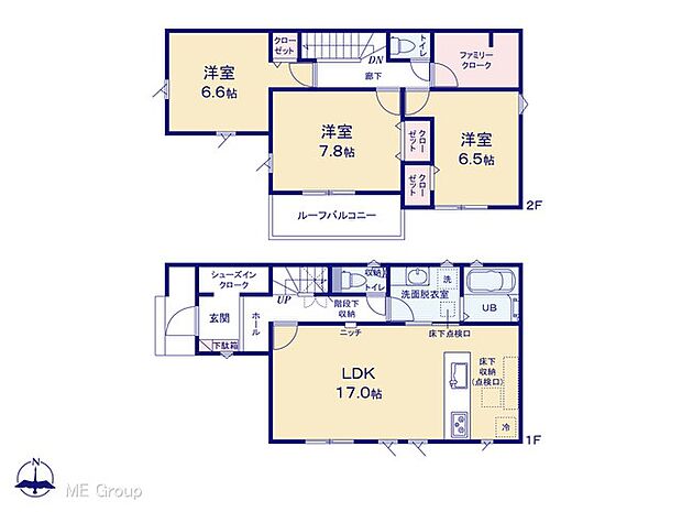 図面と異なる場合は現況を優先