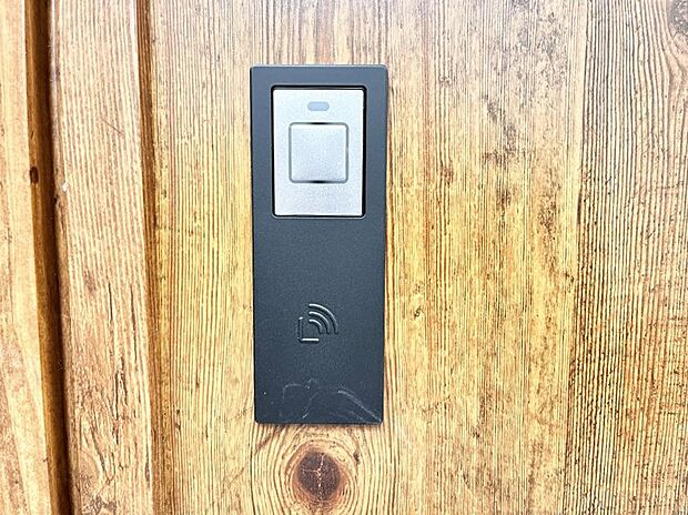 スマートに開錠できる電子キー
