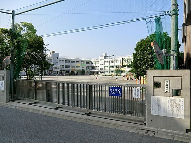 小学校 650m 鎌田小学校