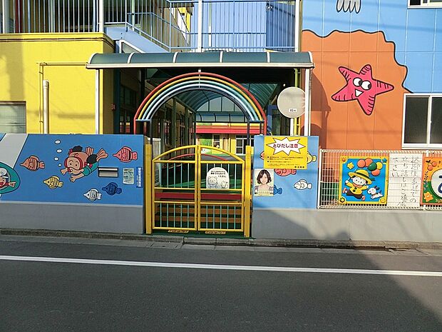 幼稚園・保育園 500m 暁幼稚園