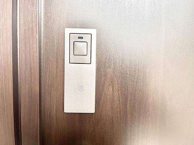 スマートに開錠できる電子キー