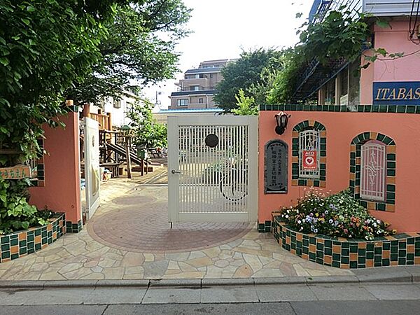 駅 500m 板橋富士見幼稚園