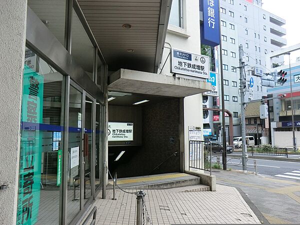 駅 960m 東武東上線成増駅