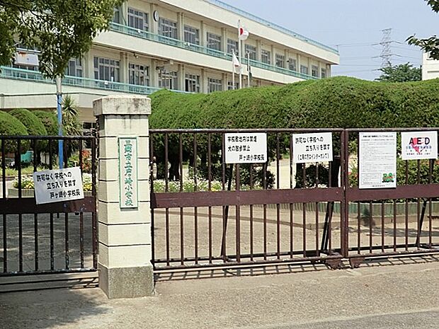 小学校 400m 三郷市立戸ヶ崎小学校