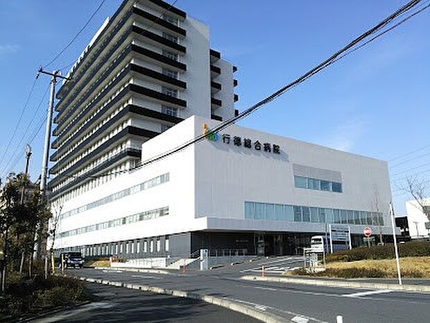 病院 2500m 行徳総合病院